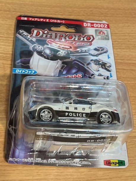 戦車　delprado 1/60 ６点セット！！ 戦車 delprado 1/60 6点セット！！